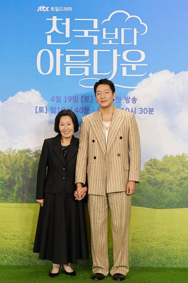 티브이데일리 포토