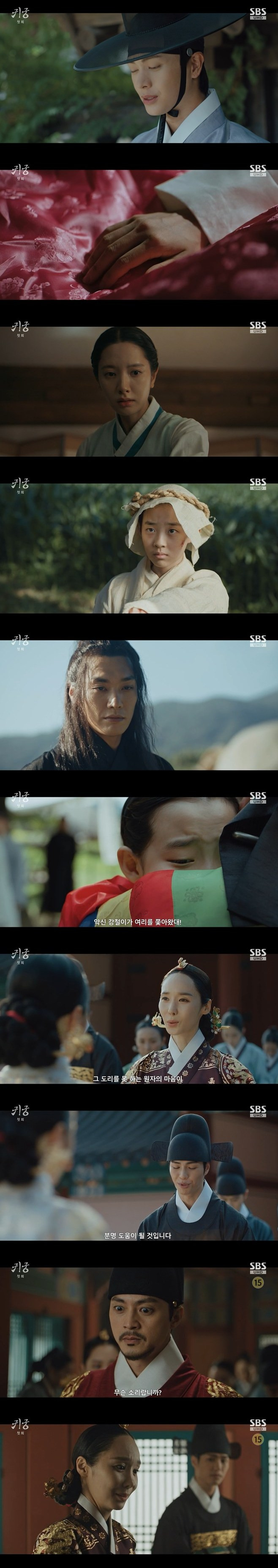티브이데일리 포토