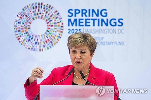 연설하는 IMF 총재 [워싱턴 AFP=연합뉴스. 재판매 및 DB 금지]
