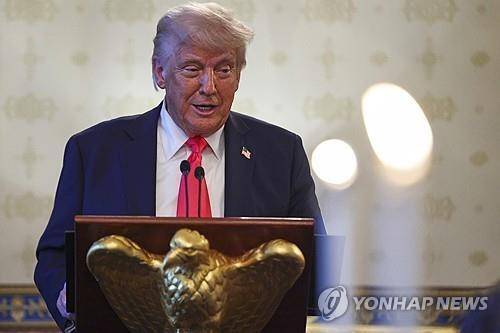 트럼프 미국 대통령 [AP 연합뉴스 자료사진 재판매 및 DB금지]