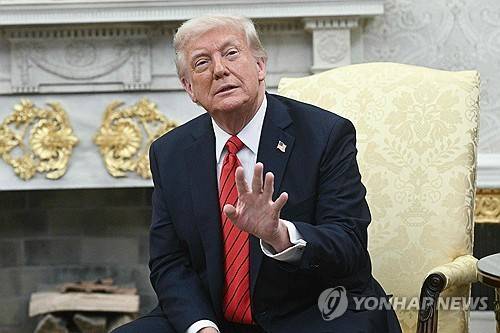 트럼프 미국 대통령 [워싱턴 AFP=연합뉴스. 재판매 및 DB 금지]