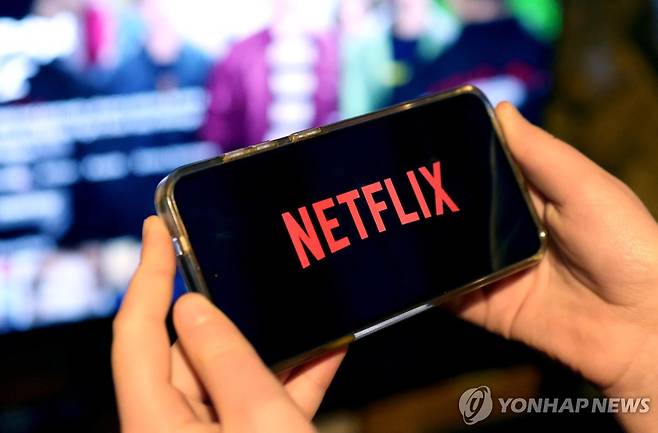 넷플릭스 로고 [EPA 연합뉴스 자료사진. 재판매 및 DB 금지]