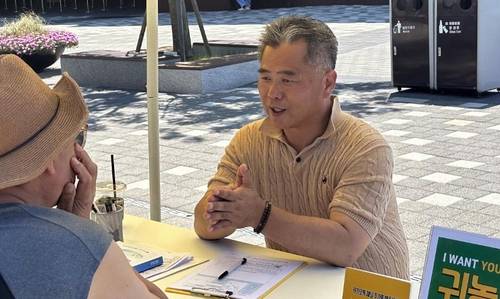 김종식 강원도 귀농귀촌지원센터 사무총장 [김종식 센터 사무총장 제공.재판매 및 DB 금지]