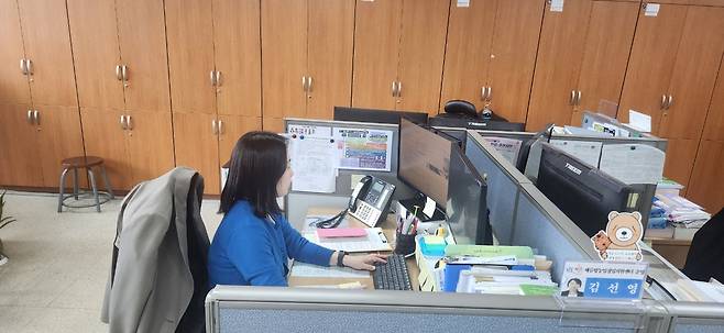 김선영 영천시 농업기술센터 농촌지도과 주무관 [영천시 제공]