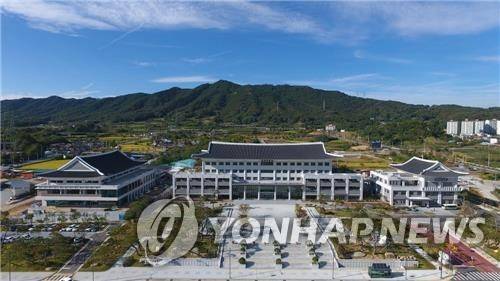 예천군청 전경 [예천군 제공. 재판매 및 DB 금지]