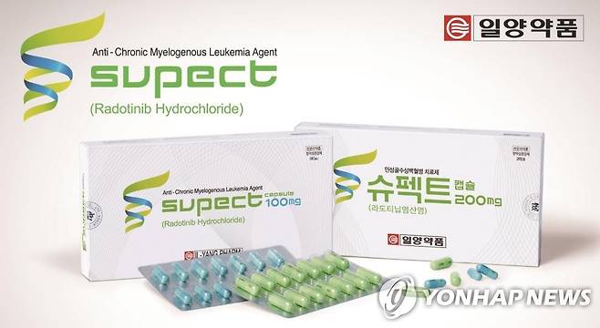 일양약품 슈펙트 [일양약품 제공]