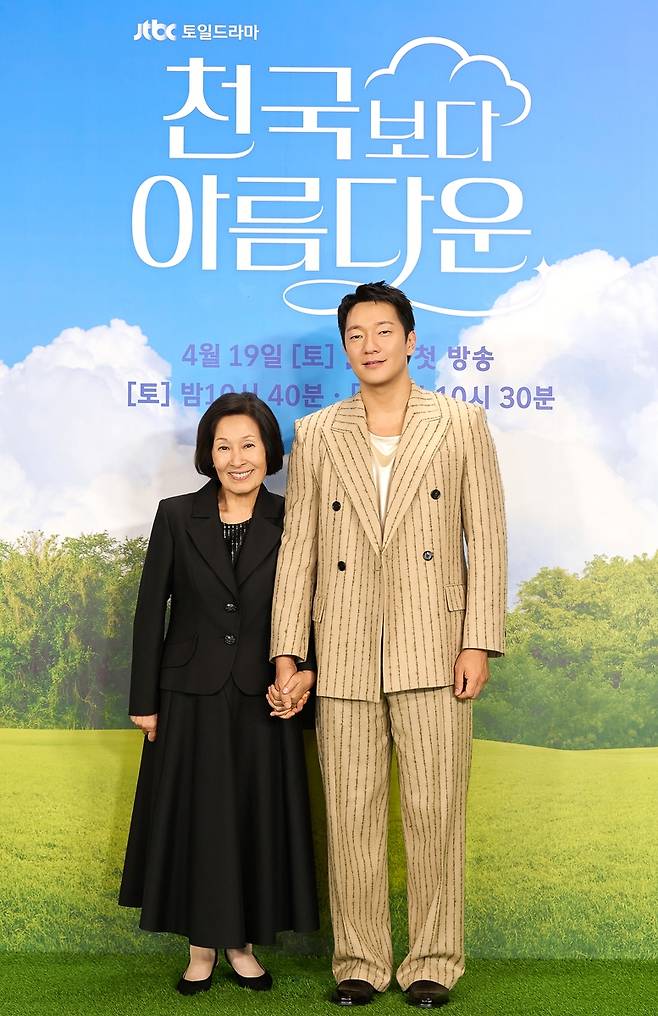 배우 김혜자와 손석구 [JTBC 제공. 재판매 및 DB 금지]