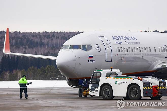 러시아 국영항공 아에로플로트의 여객기 [타스 연합뉴스 자료사진 재판매 및 DB 금지]