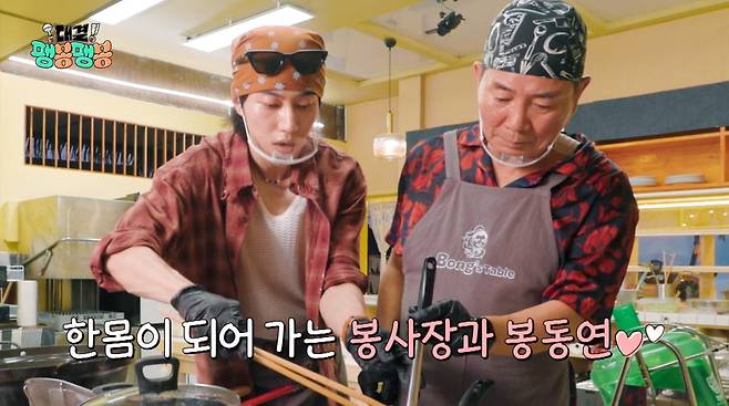사진=JTBC '대결 팽봉팽봉'