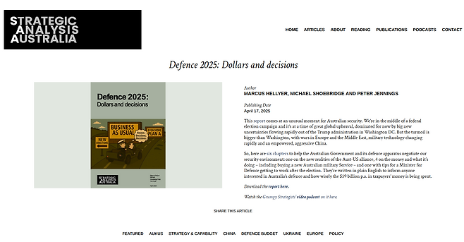 지난 17일에 공개된 Strategic Analysis Australia 보고서