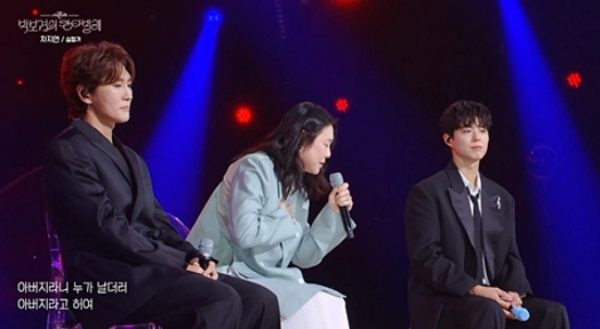사진=KBS 2TV '박보검의 칸타빌레'