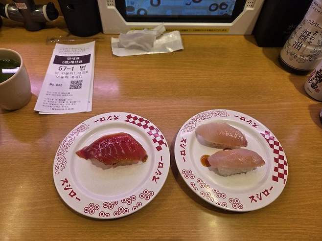 7fed8273b58669f451ed86e440827d73e6c302f7152e7f2c8a8de842d2dd137f