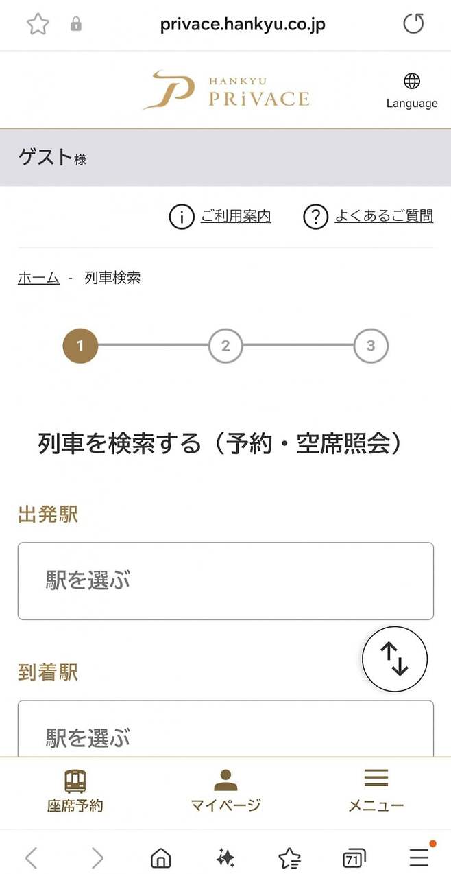 1ebec223e0dc2bae61abe9e74683716d90d520a0bf0d9ef5fc5ad4a0beee529507fe5aca3603578eb4e88aa4af3dac1c16689aaa7f81f1c00207