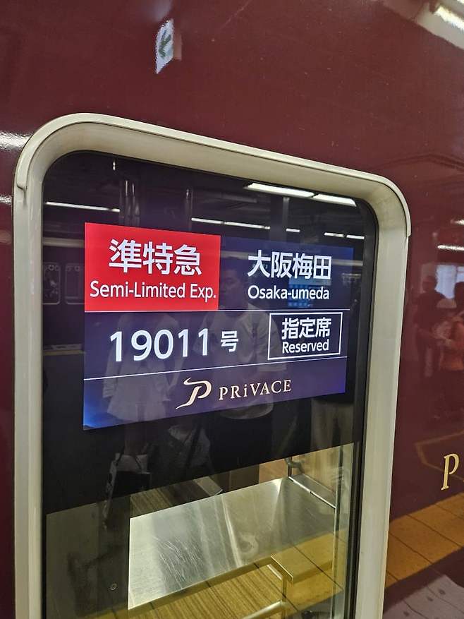 3fb8c32fffd711ab6fb8d38a4383746fc583551528b935a2e5b740f1dd5682c2160065f738b0737888c64d9a4c