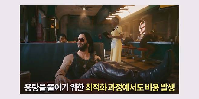 닌텐도 스위치 2의 키 카드, 미래로 가는 닌텐도의 열쇠가 될까.mp4_20250418_095126.980.jpg 닌텐도가 스위치2에 키카드를 도입한 이유