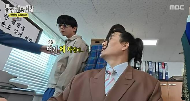 iMBC 연예뉴스 사진
