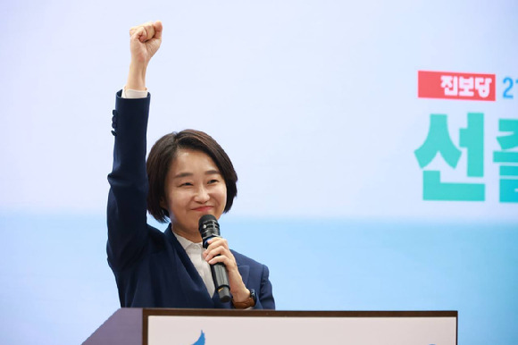 진보당은 19일 국회에서 진행한 '대선 후보 선출대회'에서 김재연 후보를 대선 후보로 확정했다. 김 후보는 63.85%, 강성회 후보는 36.15%를 득표했다. [사진=진보당]