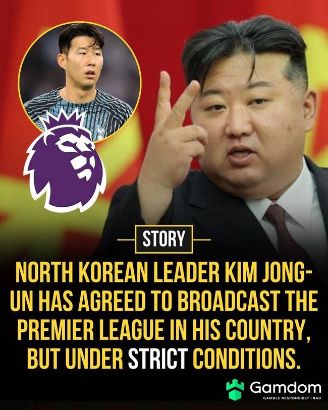 사진=Gamdom