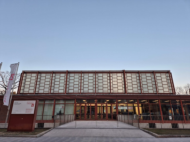 벨베데레 21 미술관 ©김슬기