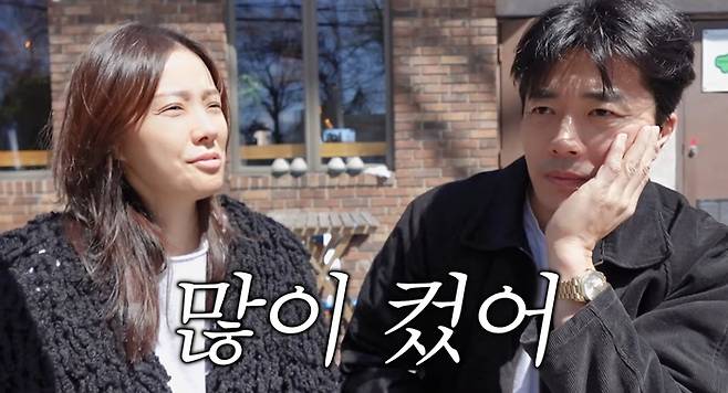 권상우가 아들의 놀라운 성장 소식을 전하며 흐뭇한 미소를 지었다.사진=유튜브 채널 ‘뉴저지 손태영’