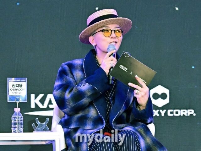 그룹 빅뱅 멤버 겸 가수 지드래곤 / 마이데일리