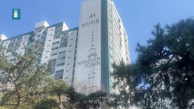서울 중구 신당동 ‘남산타운’ 아파트. [윤병찬PD]