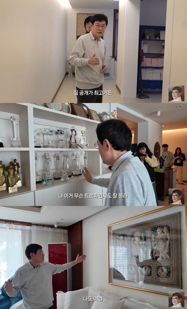 사진=‘갓경규’ 채널 영상 캡처