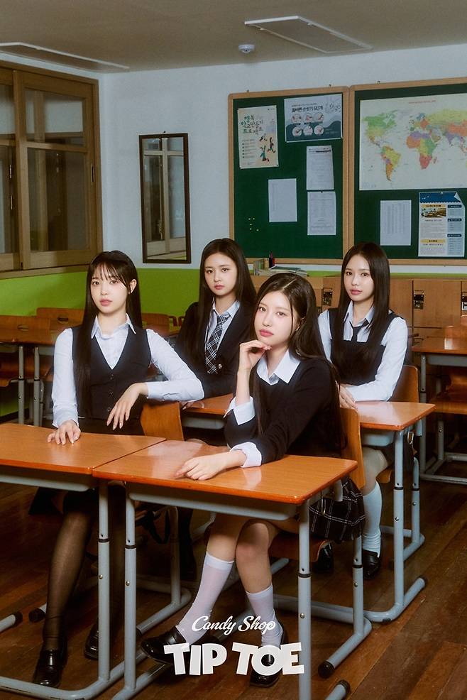 지난달 낸 신곡 '팁 토' 콘셉트 사진. 브레이브엔터테인먼트 제공