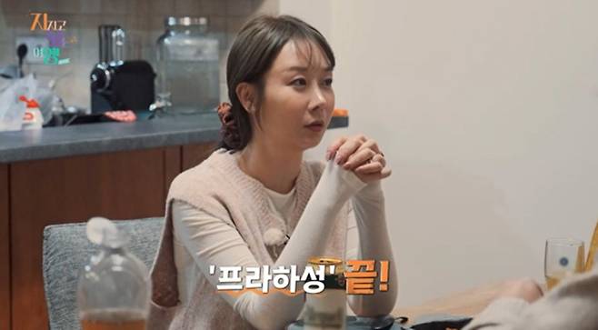 사진 제공=SBS Plus, ENA