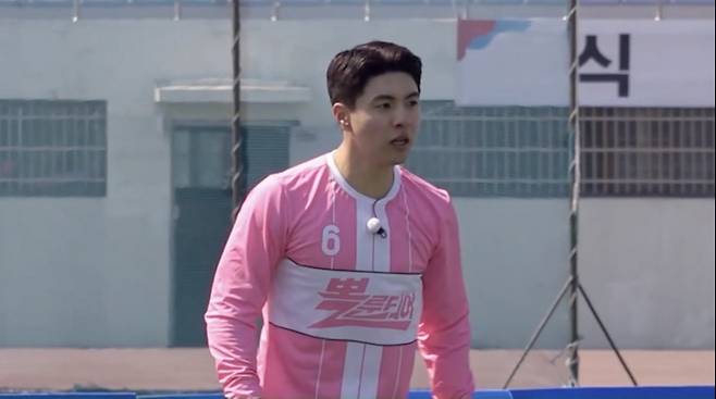 (사진 제공 = KBS2 ‘뽈룬티어’)
