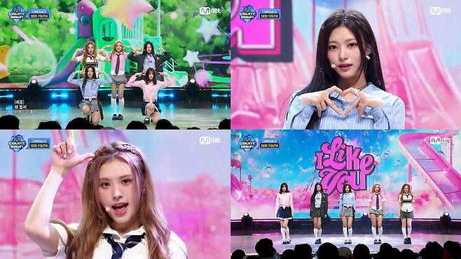 Mnet ‘엠카운트다운’ 캡