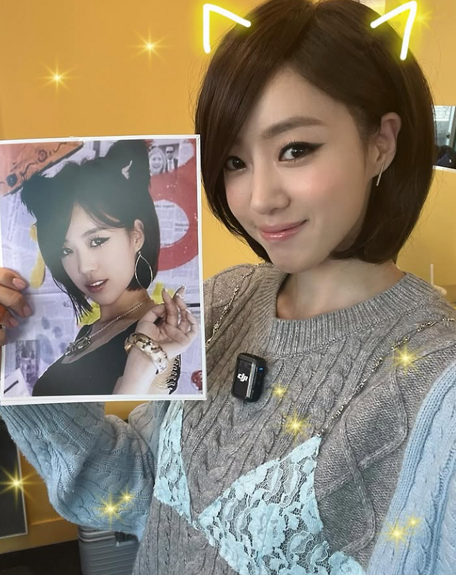 함은정 SNS 캡처.