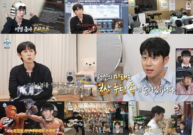 티브이데일리 포토