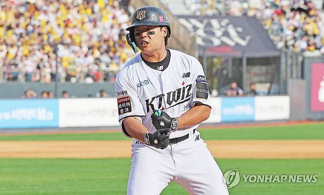 강백호 '오늘은 이기자' [연합뉴스 자료사진]