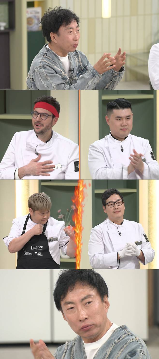 냉장고를 부탁해