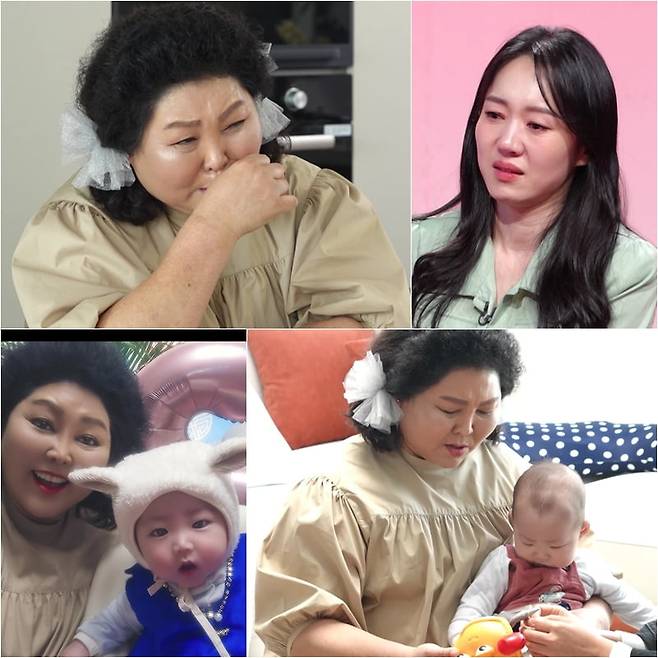 사진 제공｜KBS