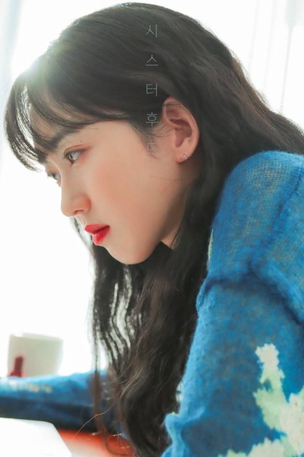 사진=부천국제판타스틱영화제 제공