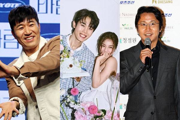 왼쪽부터 김종민, 최시훈·에일리, 심현섭(사진=이데일리 DB, 에일리 SNS)