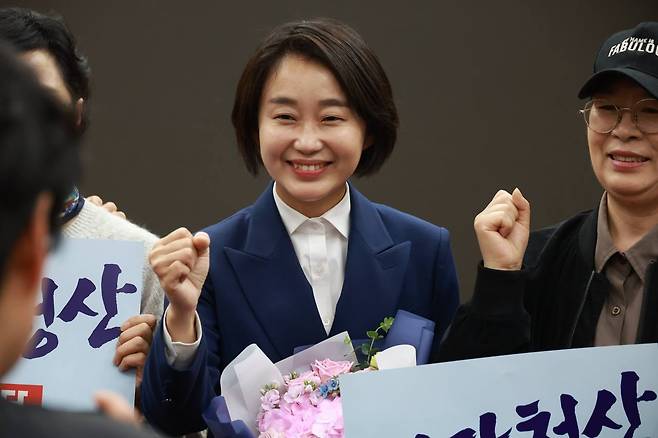 진보당 김재연 상임대표가 19일 국회 의원회관에서 열린 '21대 대통령 후보 선출대회'에서 대선 후보로 확정됐다. /진보당 제공