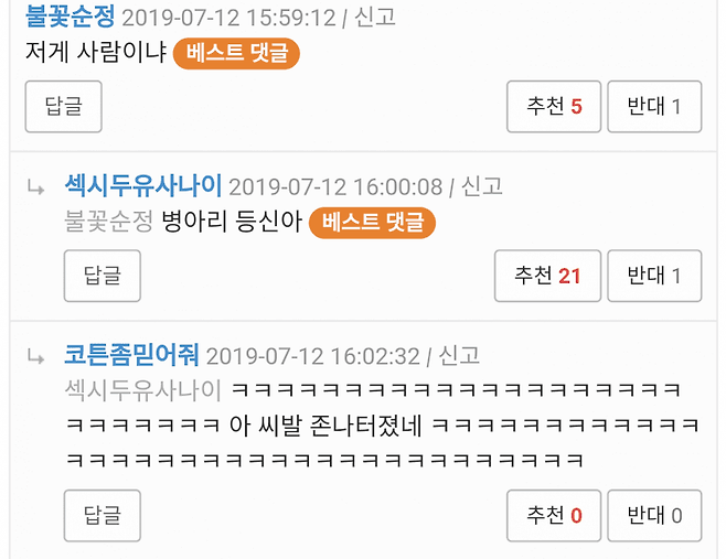 7ced8076b5806ef23ce698a518d60403357b7ad62256a4530bc5