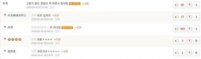 7ced8076b5806ef23aec98bf06d604039ee75e47f9fb458e14