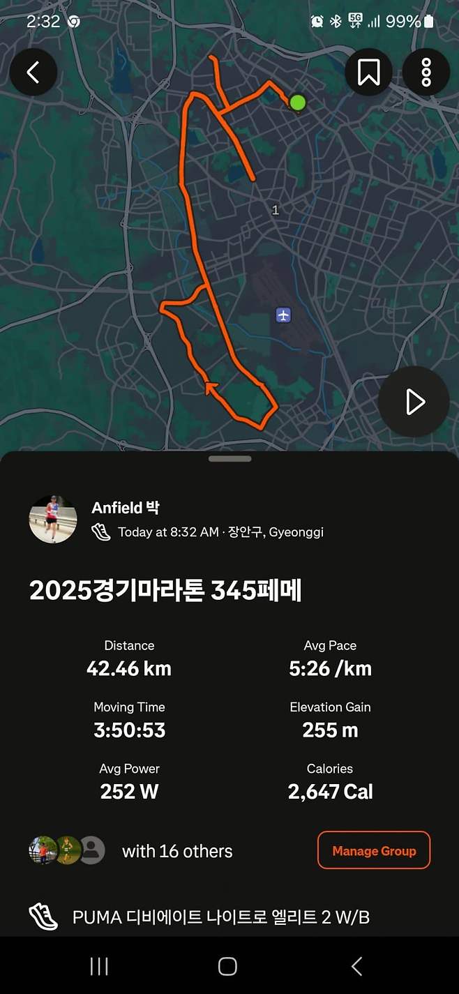 1ebec223e0dc2bae61abe9e74683716d90d627a0bf0099f7ff55d4a0abf14096b4d11581d97bc731db566a1913fa16f9b7