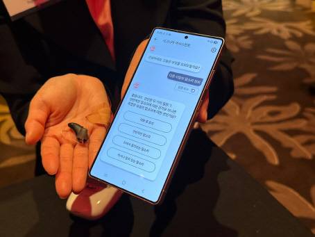 시그니아 제품 이용 시 불편함이 생겼을 경우 AI 도우미 앱 '시그니아 어시스턴트'를 통해 도움을 받을 수 있다. 사진 이미선 기자.