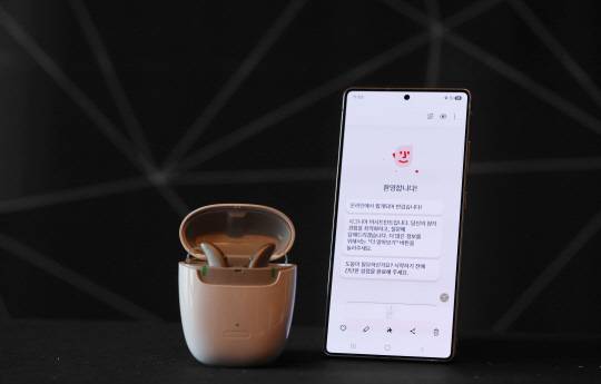 시그니아 '퓨어 C&G BCT IX' 제품. 배터리 지속 시간이 최대 54시간이다. 시그니아 제공.