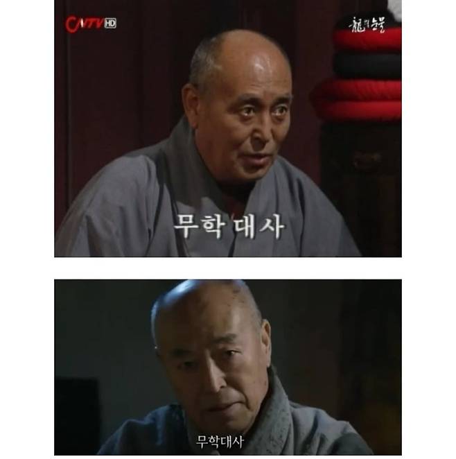 IMG_4943.jpeg 폭싹 속았수다 만물센터 할머니,할아버지 정체