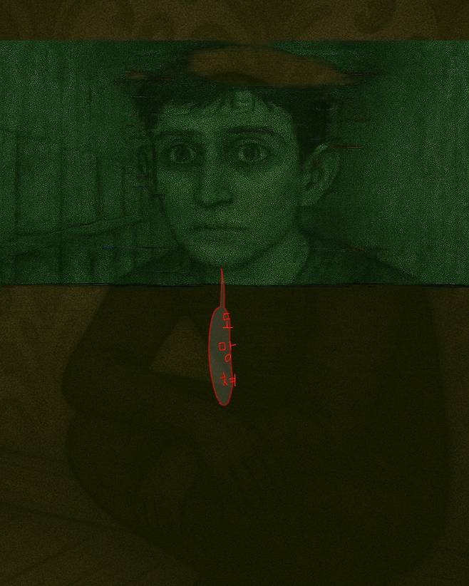 6_013.jpg (ai삽화)구멍 6화. manhwa