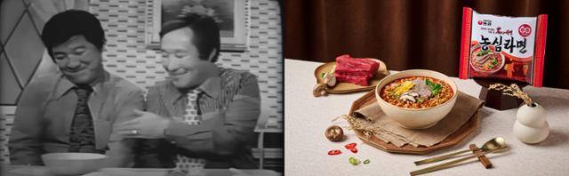 1월 농심은 창립 60주년을 맞아 1975년 출시된 농심라면을 단종 35년 만에 재출시했다. 농심은 레트로 감성을 살리기 위해 50년 전 제일기획이 제작한 광고(왼쪽 사진) 영상을 그대로 사용했다. 농심 제공