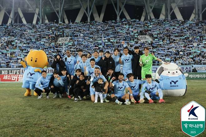 사진=프로축구연맹