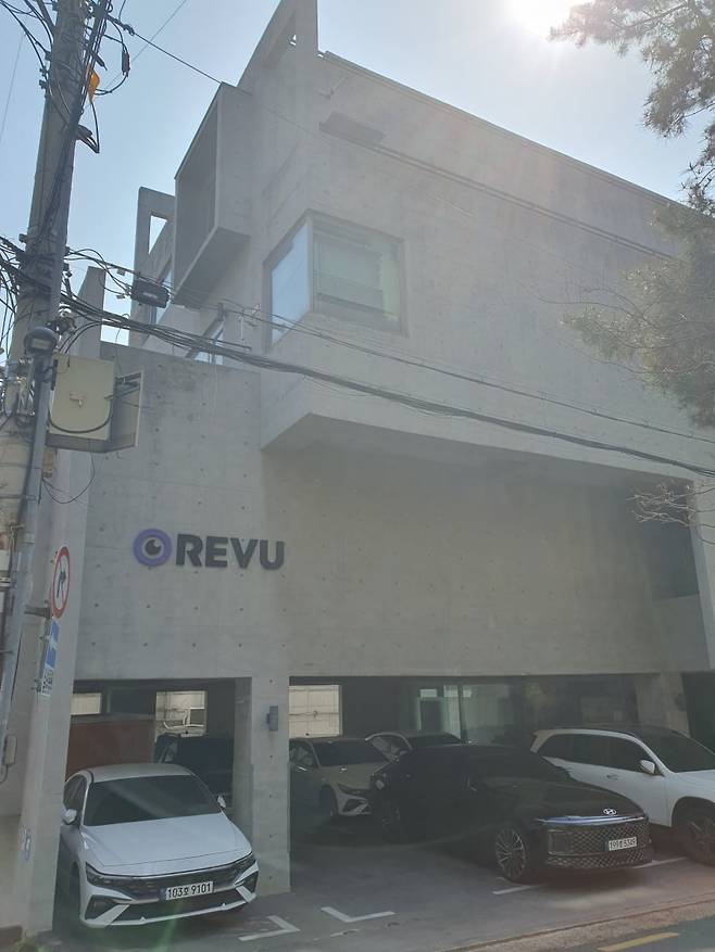 서울시 강남구 논현로 135길29에 위치한 레뷰코퍼레이션 본사. 윤현주 기자