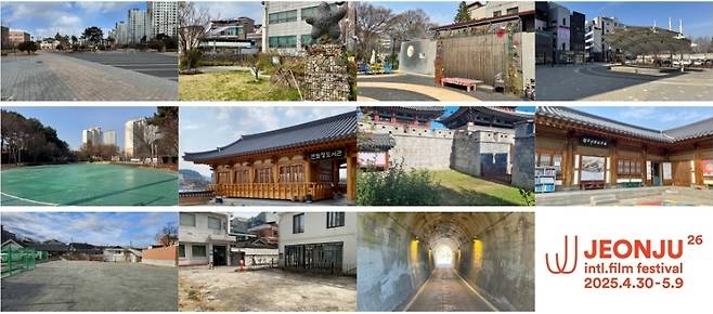 제26회 전주국제영화제 골목상영 상영 장소. 왼쪽부터 만성2호근린공원, 별빛마루 야외극장, 서학 예술마을 열린마당, 에코시티 광장, 용호근린공원, 전주 연화정 도서관, 전주 풍남문, 전주부채문화관, 치평주차장, 티아라 네일샵 옆, 한벽터널. 전주국제영화제 조직위 제공